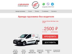 RulimCars https://avto-krai.ru