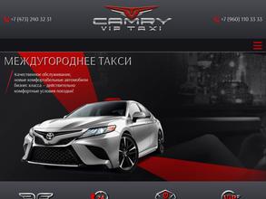 VIP TaxiCamry https://avto-krai.ru