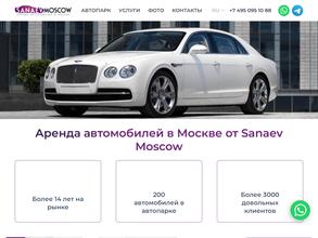 Sanaev Moscow https://avto-krai.ru