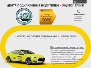 АСК https://avto-krai.ru