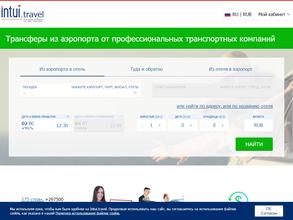 Intui Travel https://avto-krai.ru