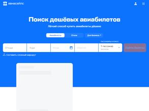 Интергайд Турс https://avto-krai.ru