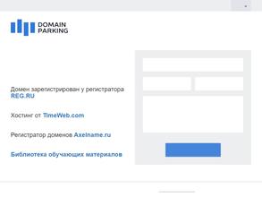 SafeDriver https://avto-krai.ru