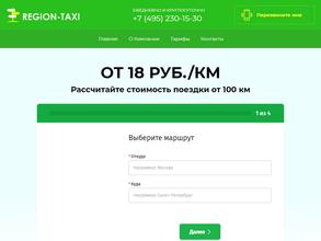 Регион https://avto-krai.ru