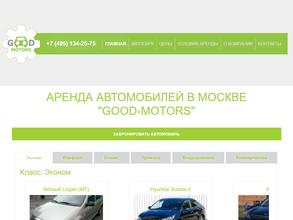 GOOD-motors https://avto-krai.ru